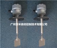 RP20B阻旋式料位開關
、RP20B軸保護開關