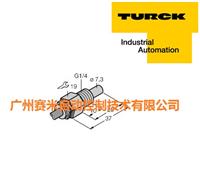 FCS-GL3/4A4-NAEX0流量報警