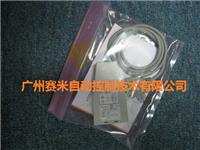 PRKAB600編程電纜，147787編程電纜