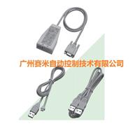 PRKAB560編程電纜，147779編程電纜