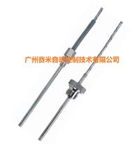 TT12-/B/-200-200/500/3000T 、TT12-/B/-200-200/500/3000M溫度傳感(gǎn)器(qì)