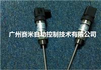 TA10/0-200/M4/8/50H電阻式溫度傳感(gǎn)器