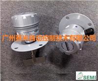 RP11B阻旋式料位開關RP11BGMA0138