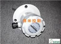 SML5010阻旋料位開關SML5010-SML5010