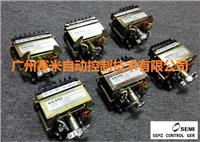 SML-150MD堵煤控制(zhì)器-SEMI CONTROL GER