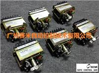 SEB-0210S堵煤控制(zhì)器
，SEB-0210S