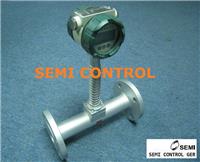 EchoTR SM200F渦街流量計