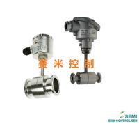 TSA管道式溫度傳感(gǎn)器(qì) 、TWP管道式熱電阻