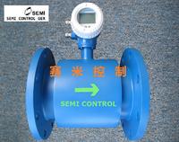 FEM100-800
、FEM100-900
、FEM100-1000電磁流量(liàng)計