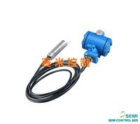 SX-100WHF投入式液位變送器(qì)