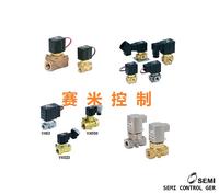 VXA22、VXA21氣控閥(fá)	
、VCHC40單向(xiàng)閥(fá)