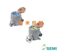 GSA860Ex燃氣擴散式檢漏儀探頭GSA860Ex