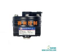 YT-300氣動放大器，YT-300P
、YT-300N