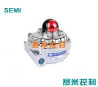 YT-875M隔爆型限位開關YT-875P、YT-875D