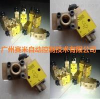 A1011限位開關，A1011空氣(qì)限位開關