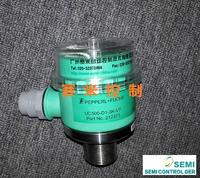 UC500-D1-3K-V7超聲波傳感器(qì)，UC500-D1傳感器(qì)