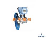 羅(luó)斯蒙特3051L液位變送器(qì)