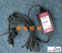 艾默生HART475配件00475充電器，00375鋰電池