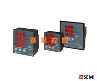 SINEAX A210多(duō)功能電量(liàng)表A210/A220/A230