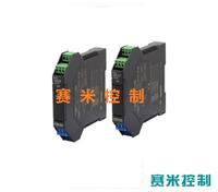 59C信號(hào)轉換器(qì)
、59ANS信號(hào)隔離變送器(qì)