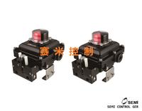 LSB-7000 SERIES限位開關LSB-7100、LSB-7200