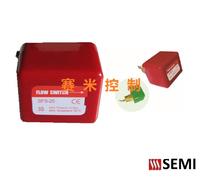 SFS-15/20/25水流開關3S FLOW SWITCH