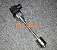 LM002N浮球液位開關LM002N-NC/NO