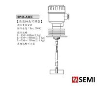 RP46B阻旋料位開關RP46BGNA0650