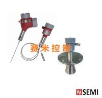 L9900雷達(dá)料(liào)位計L990/4G2-ZP