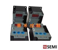 IDM-WR-C定(dìng)位模塊、JD-6188M控制模塊