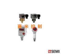 PTSRB040/001/004/010/016/025/1A2壓力(lì)變(biàn)送(sòng)器