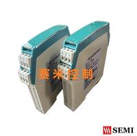 SME-30975XFQ信號(hào)發生(shēng)器(qì)